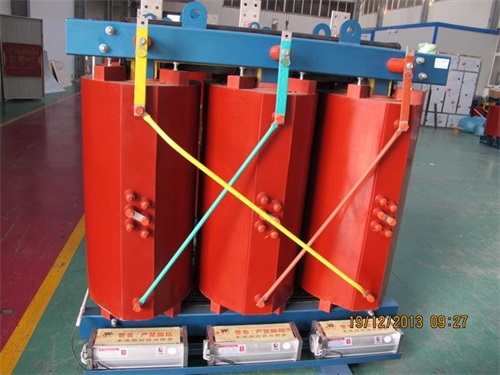 新疆SCB10-2500KVA/10KV/0.4KV干式变压器